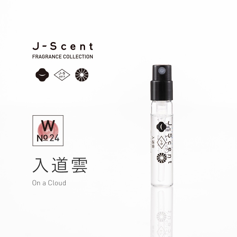 W21 月雫 /Tsukishizuku ミニフレグランス - J-Scent（ジェイセント