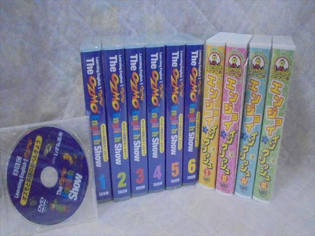 セサミ英語ワールド