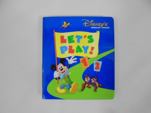 ディズニー英語システム DWE教材の中古販売