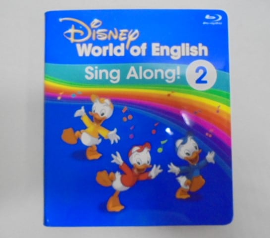 シングアロングの中古販売(ディズニー英語システムDWE)