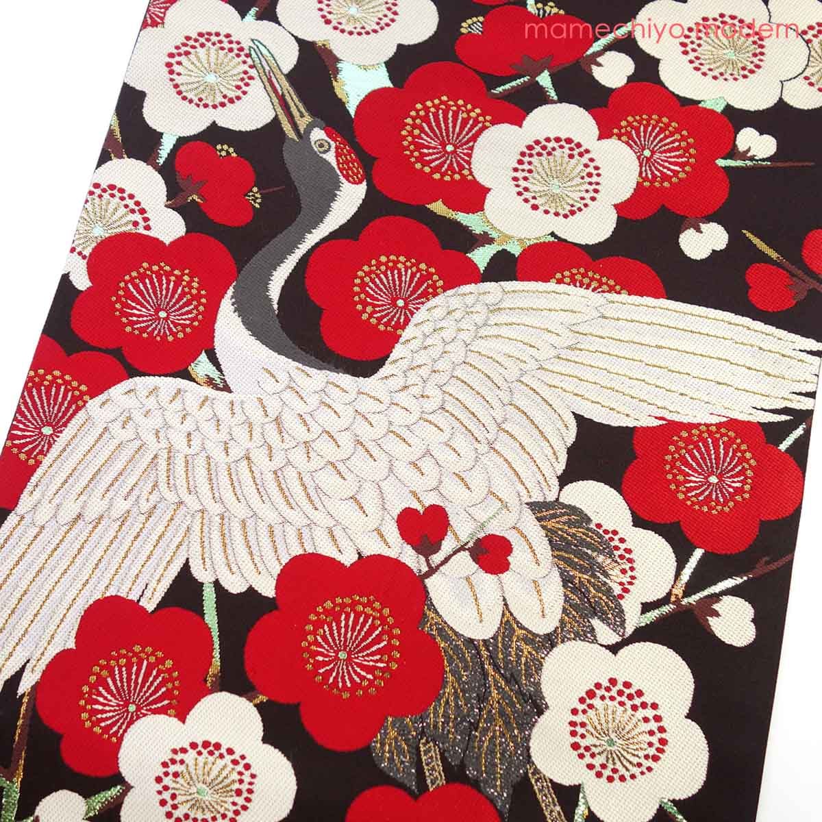 正絹 袋帯 西陣織 鶴梅