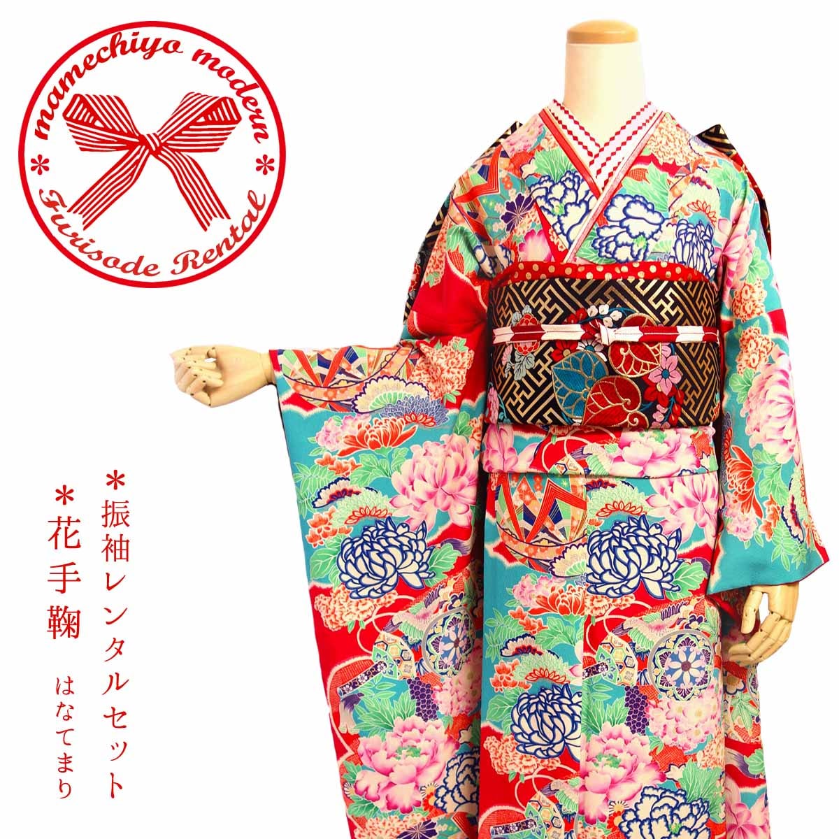 正絹 袋帯 西陣織 紗綾形花丸