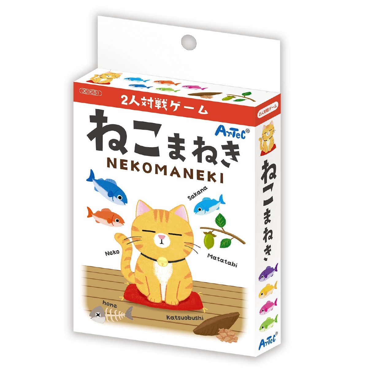 2人対戦ゲーム ねこまねき | 教育用品/おもちゃ,知育玩具/TOY,カード