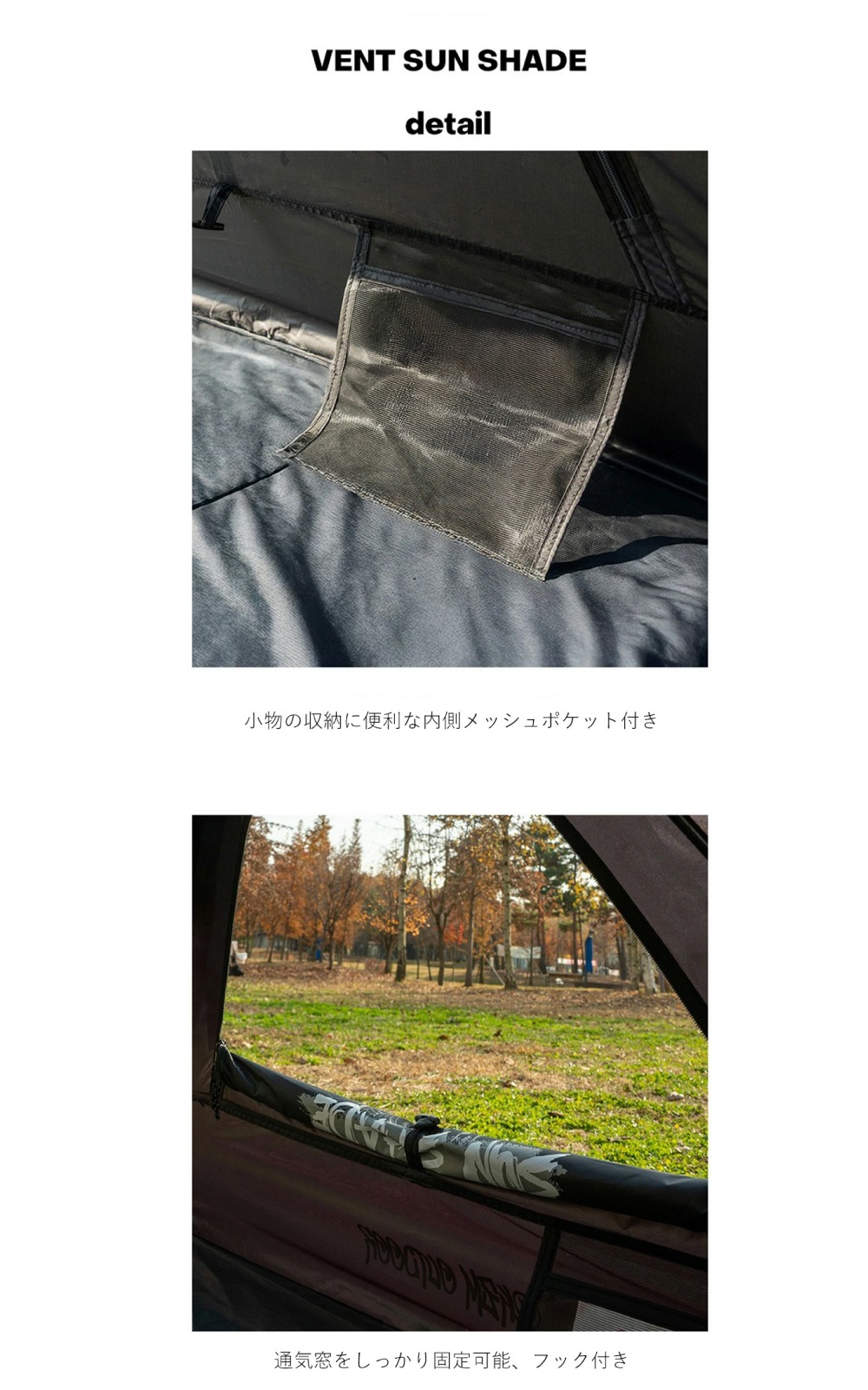 KZM正規代理店】KZM OUTDOOR ヴェンタサンシェード ventta sun shade