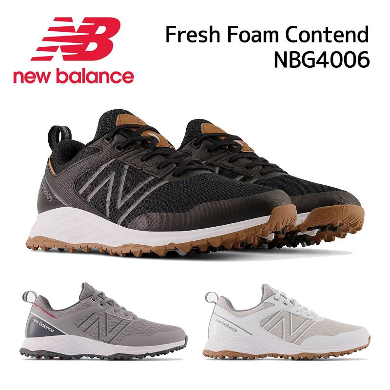 即納】NEW BALANCE ニューバランス ゴルフシューズ Fresh Foam Contend