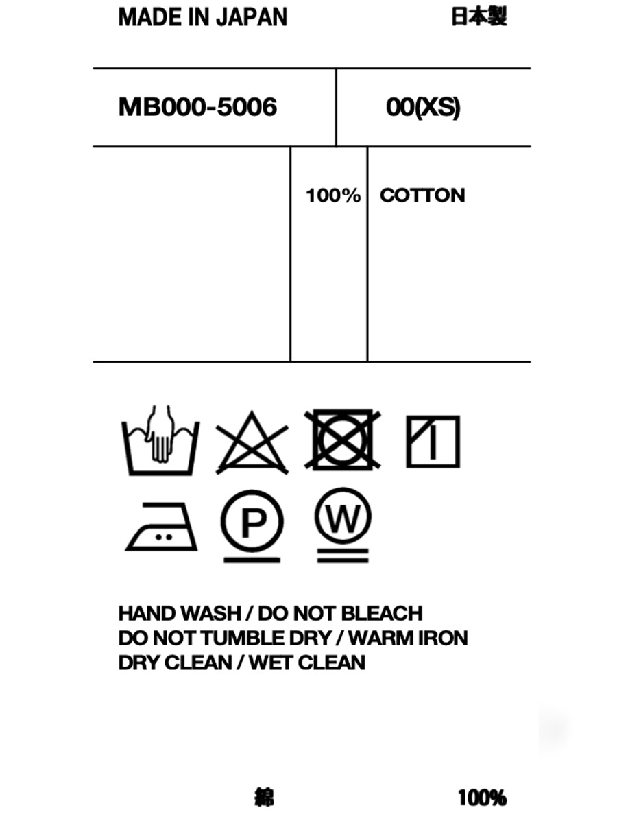 MADAME SHIRT WASHED OUT | SHIRT/BLOUSE | MADISONBLUE