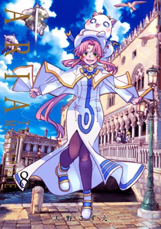 The SINFONIA3】A_ARIA 原作クリアポスターセット【A3サイズ3枚組