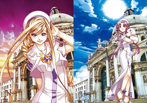 ARIA 原作クリアファイルセットA【A4サイズ3枚組】 | MAG