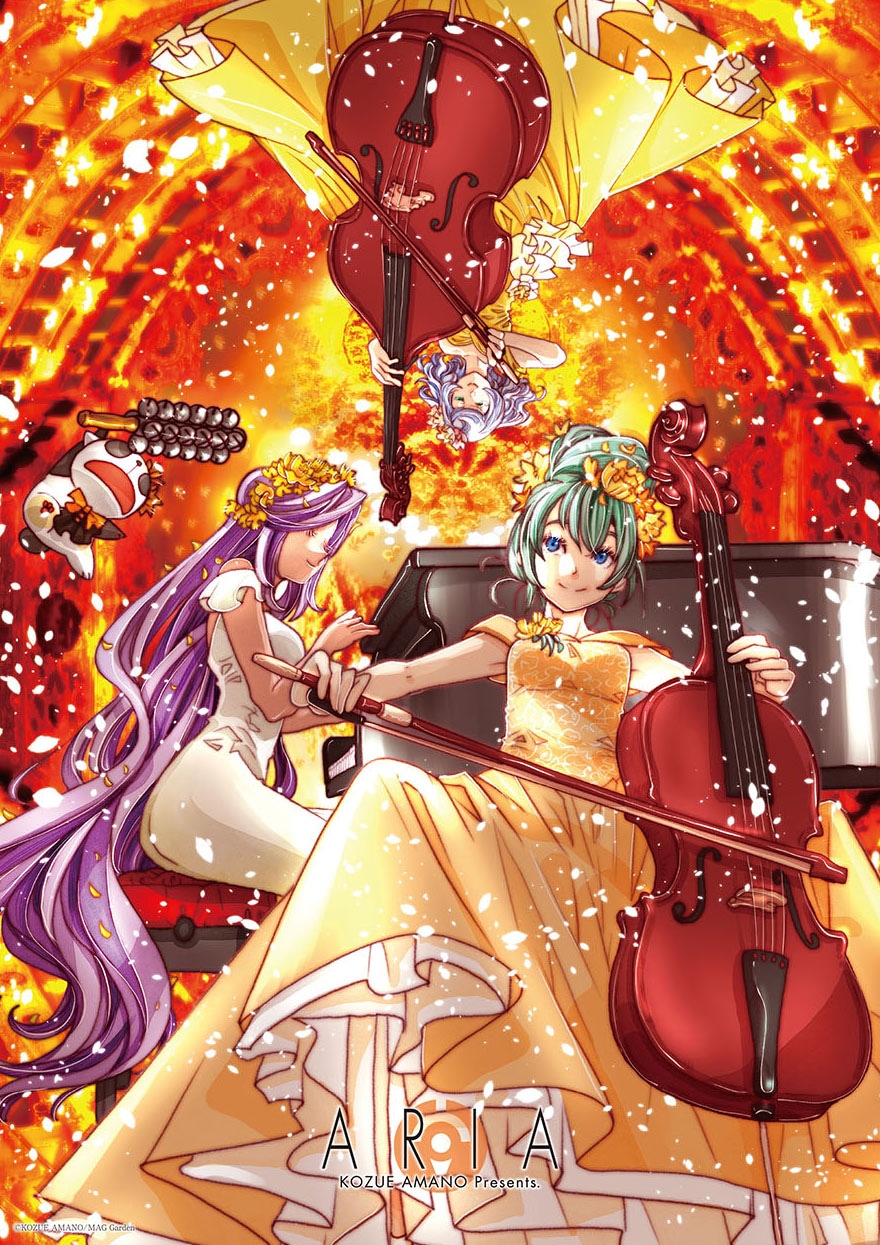 The SINFONIA】ARIA 原作クリアポスターセット【A3サイズ3枚組】 | MAG