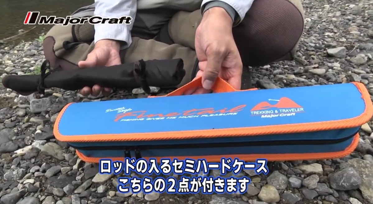 FTX-46/505UL トレッキング＆トラベラー ネイティヴトラウト ファイン