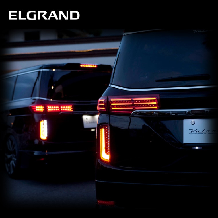 公式ショップ限定復刻】 ヴァレンティ ジュエルLEDテールランプ ロア