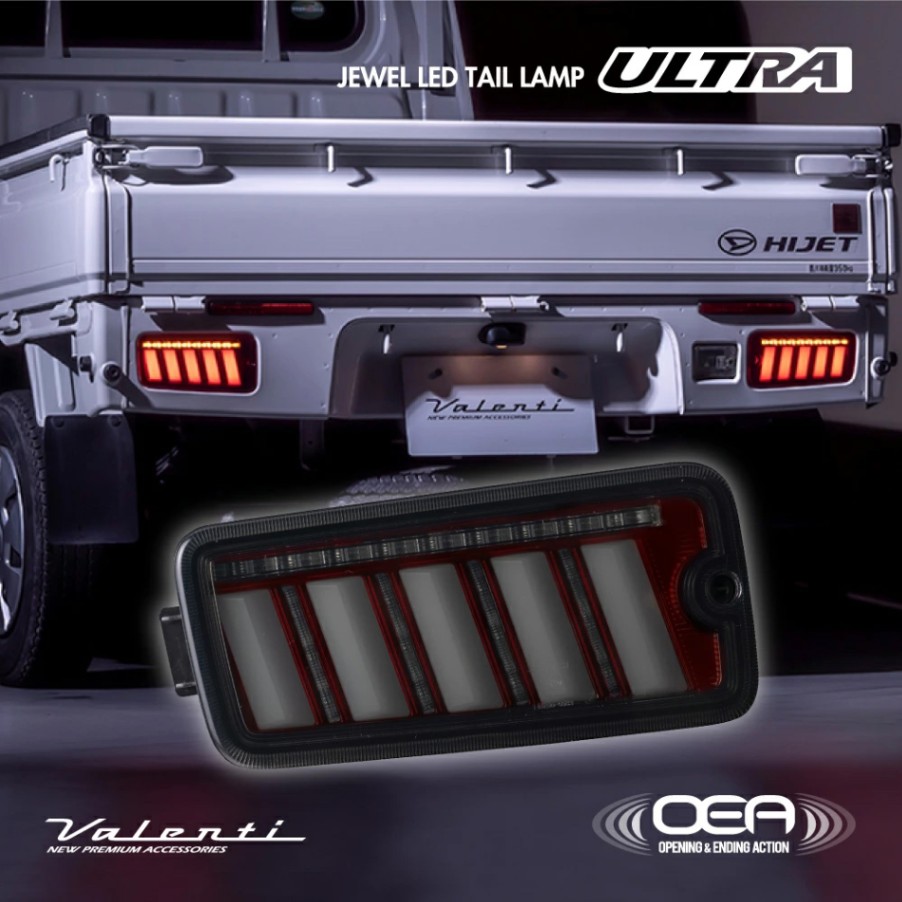 公式ショップ限定カラー】Valenti ヴァレンティ ダイハツ ハイゼット