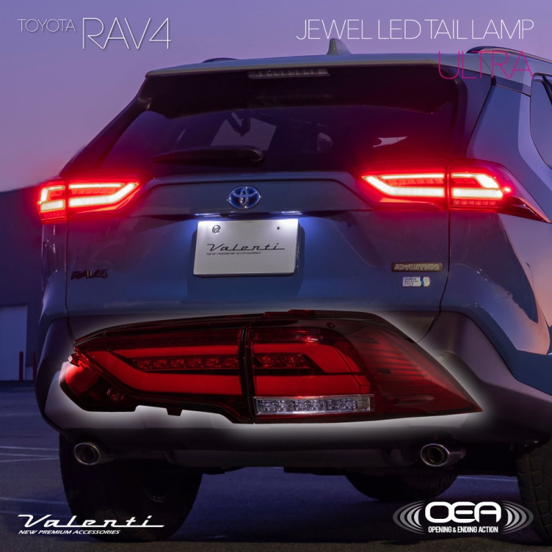 補修用・片側のみ】トヨタ RAV4 50系 ジュエルLEDテールランプULTRA