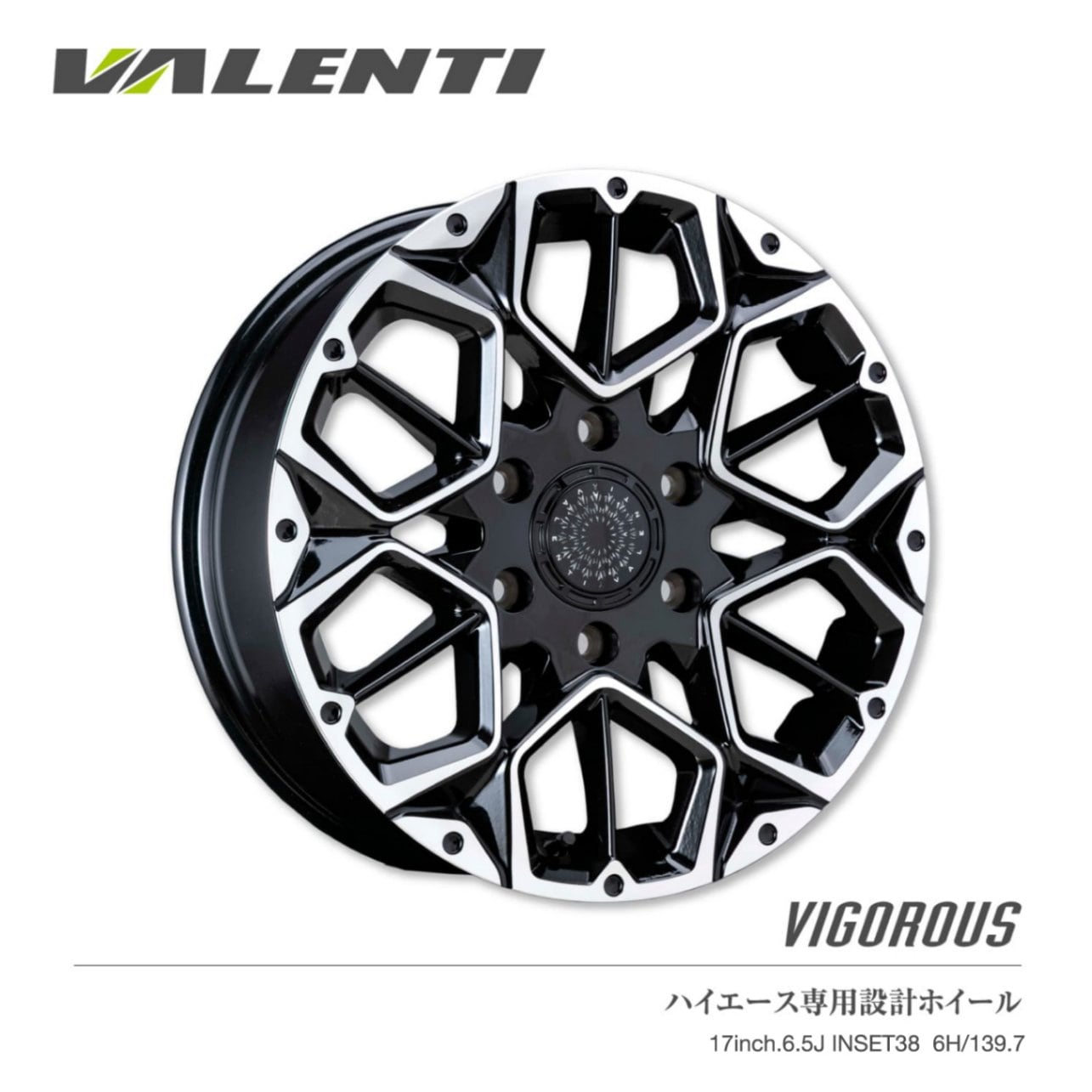 4本ご注文で送料無料】 VALENTI 17インチ 6.5J アルミホイール 単品
