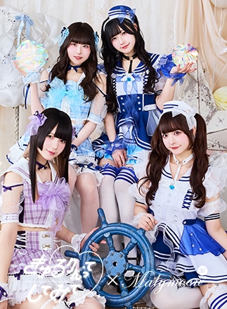 きゅるりんってしてみて着用 | Malymoon(マリームーン)オフィシャル