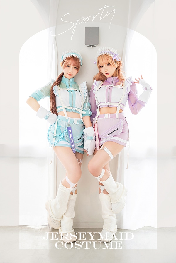 即日発送】サインMシアーパステルジャージメイド《オリジナルコスプレ9