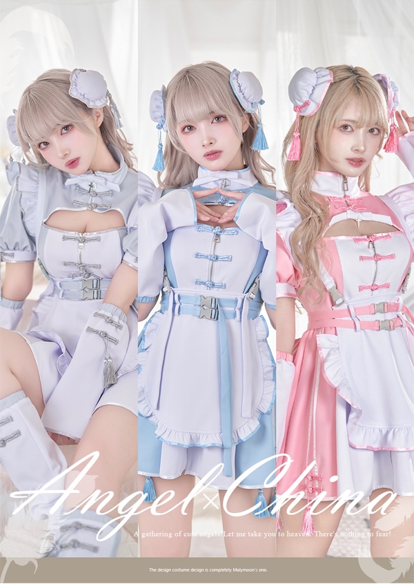 即日発送】..天使界隈..チャイナワンピースドールメイド《ハロウィン