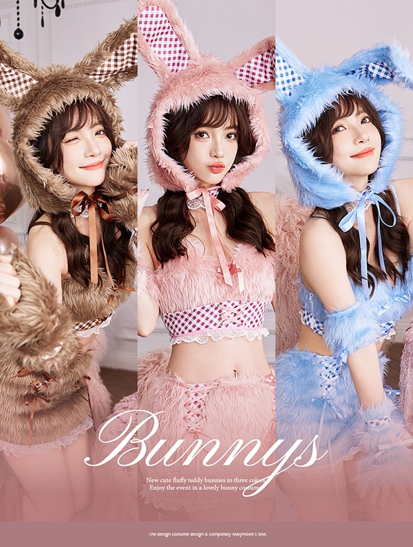 即日発送】テディバニーギンガムファーセットアップ《ハロウィン