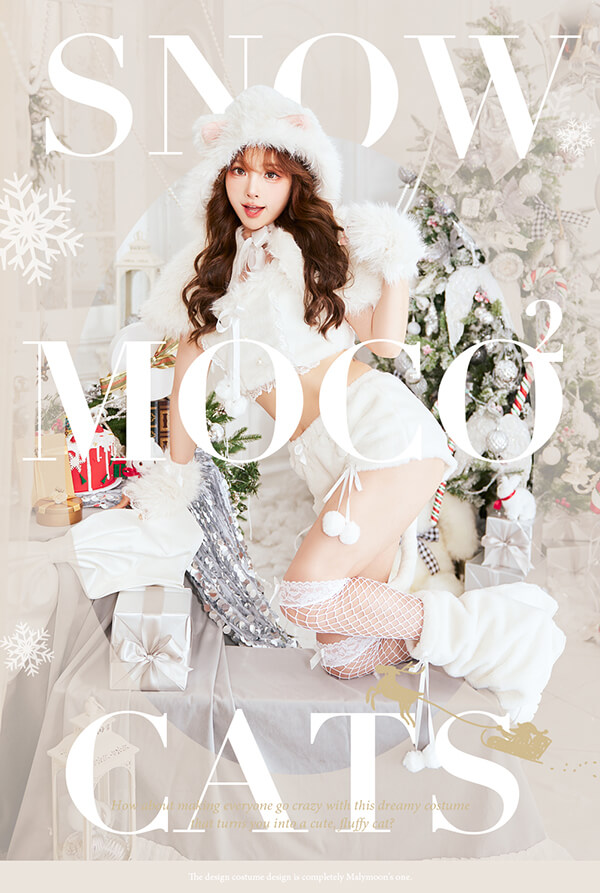 即日発送】ふわふわメレンゲリボンキャットサンタ《クリスマスコスプレ