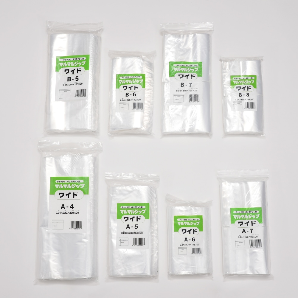 笹巻山ページ（計 49枚）匿名配送 ウエストりぼん付きリブニット×フラワープリントドッキングワンピース