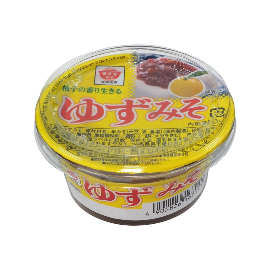 ゆずみそ 80g | おかず味噌 | ますやみそ オンラインストア