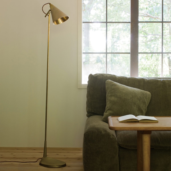 フロアランプ｜FUTAGAMIオンラインショップ「家と真鍮」