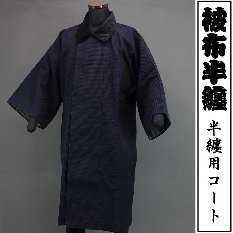 2_000000002106.jpg?1678209906