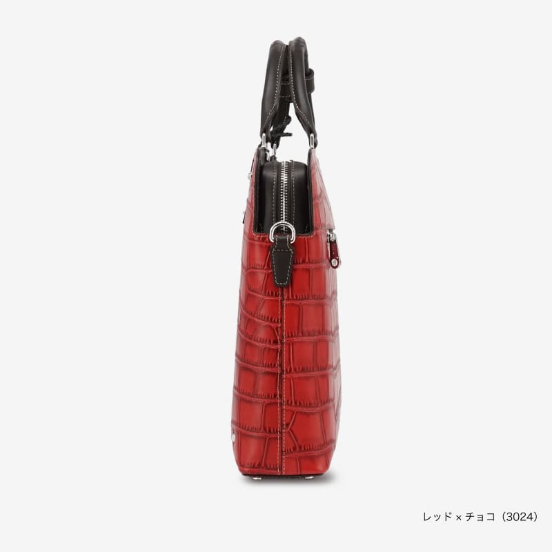 イデアーレ ブリーフケース B4サイズ対応 クロコ型押し 新生活