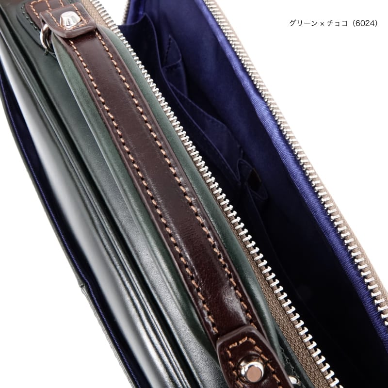 チャオ ミニBoxブリーフ B5サイズ対応 ビジネスバッグ レザー 転職祝い