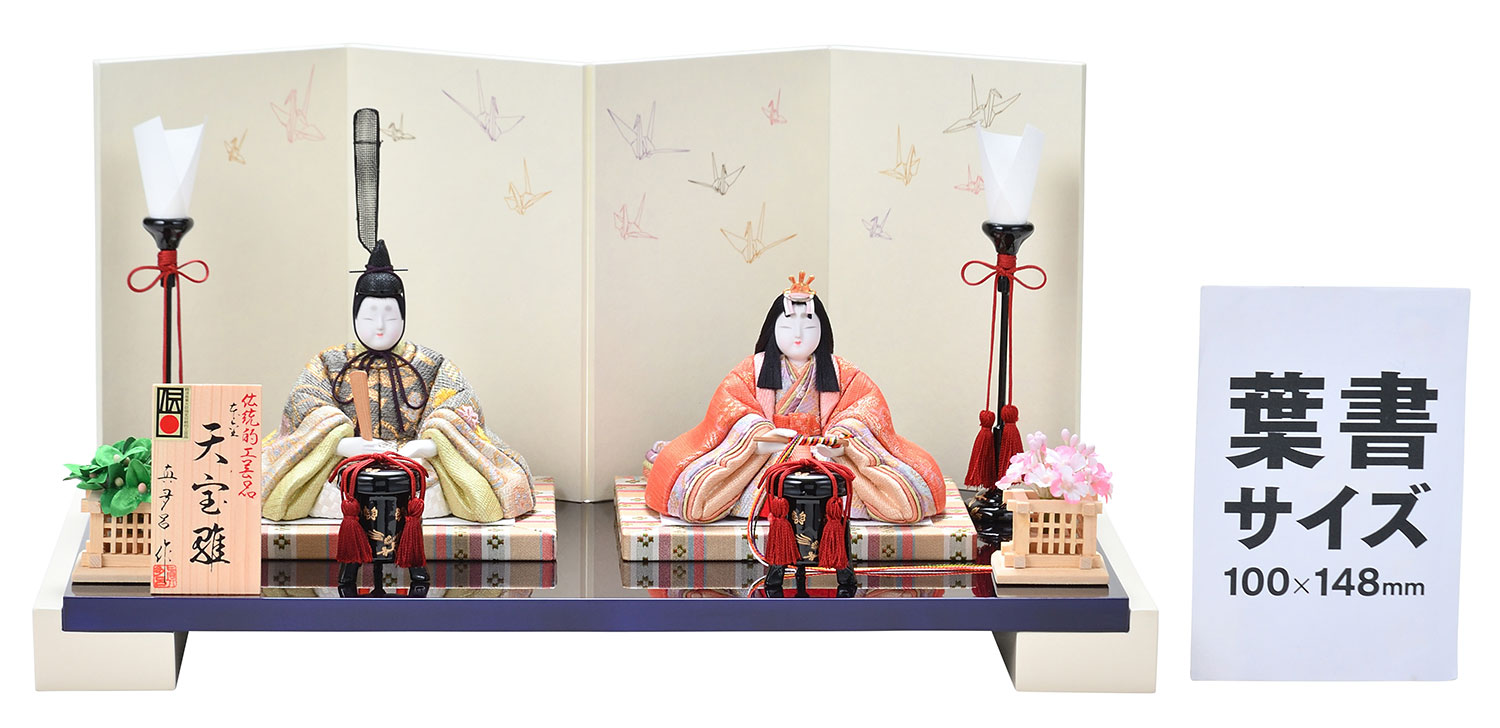 真多呂人形 | 雛人形,親王飾り 本金 天宝雛 | 雛人形(ひな人形)、五月