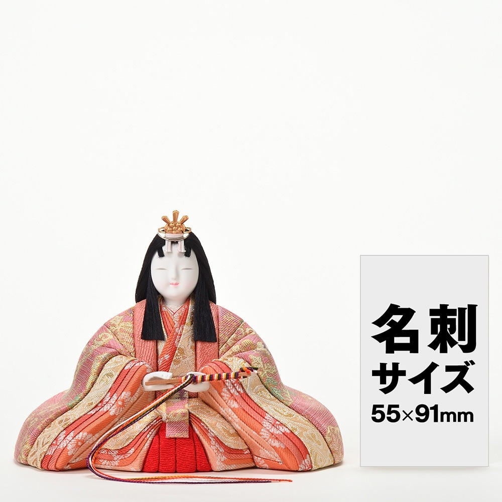 真多呂人形 | 雛人形,段飾り 本金 皇紀雛15人飾り | 雛人形(ひな人形