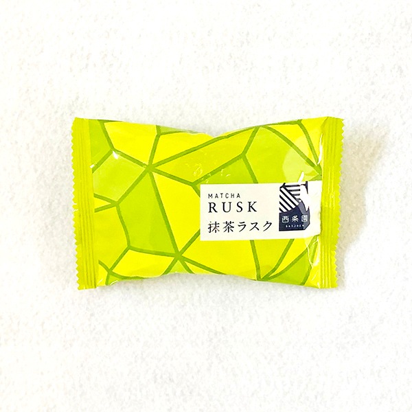 西条園お菓子セット P-502 ほうじ茶フィナンシェ2個・抹茶ラスク・抹茶