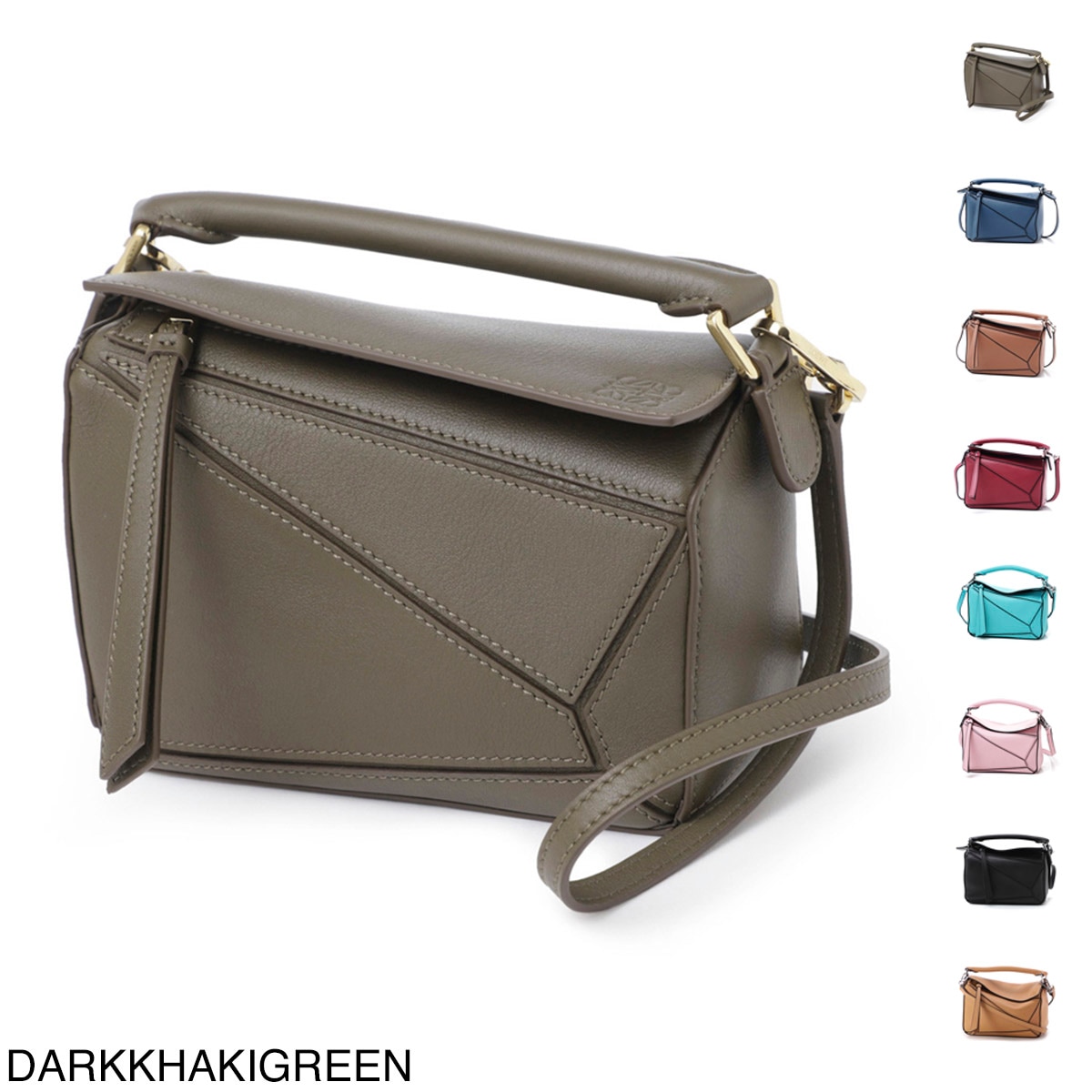 アウトレット】LOEWE ロエベ ショルダーバッグ 3WAY/MINI PUZZLE ミニ