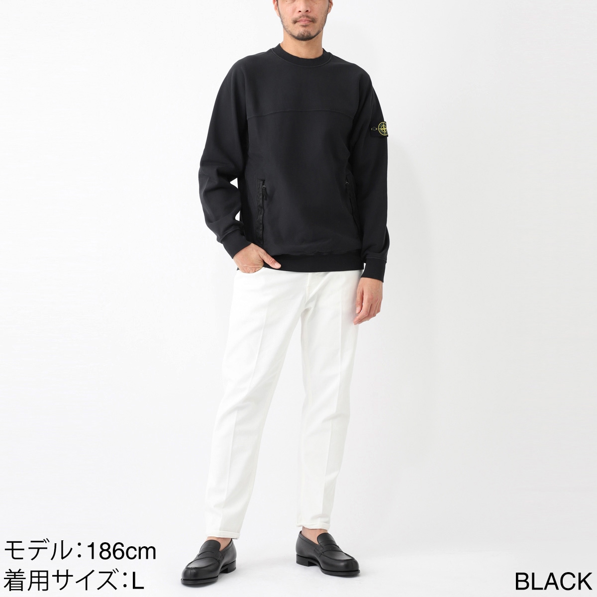 アウトレット】STONE ISLAND ストーンアイランド スウェットシャツ