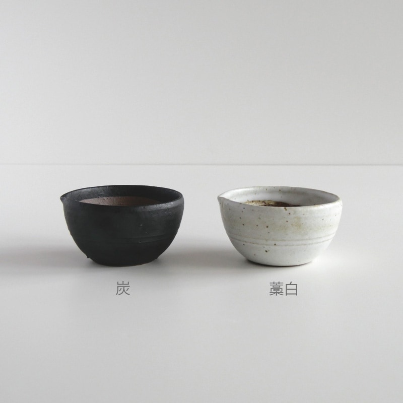 片口すり鉢 | ＼当店限定／,限定商品 | MEISTERHAND by IBUKI CRAFT CO