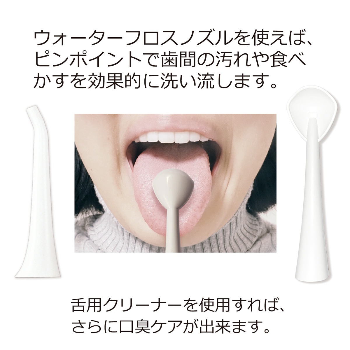 2 in 1超音波　美容器フットペダル付き リース契約可能】シーバイエス Duel 1840NX (バッテリー・充電器別売