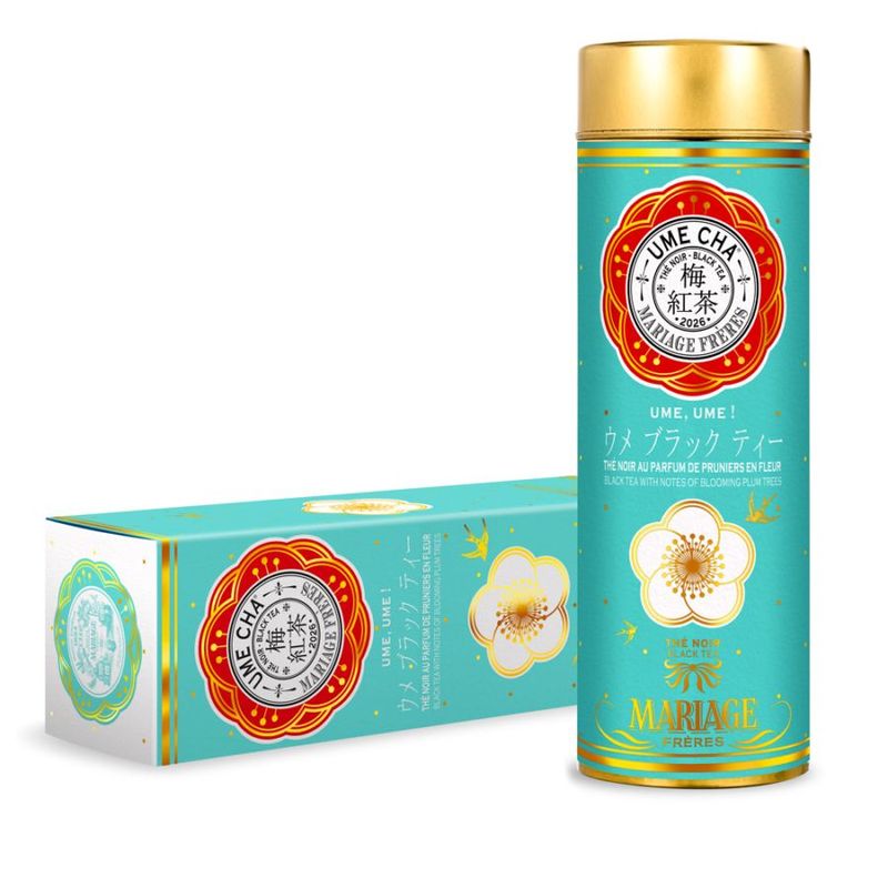 マリアージュフレール Official Online Tea Emporium | 商品一覧