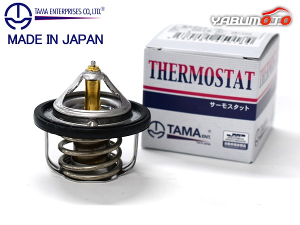 ジムニー JA22W H07.11～H10.10 多摩興業 サーモスタット パッキン付