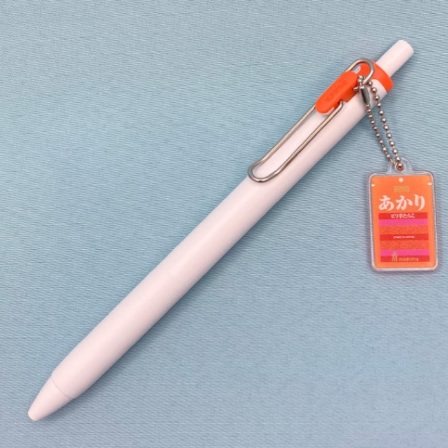 三島の「あかり」デザイン チャーム付ボールペン | グッズ | 三島食品
