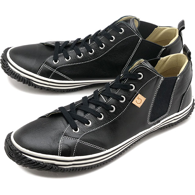 返品送料無料】スピングル SPINGLE スニーカー サイドゴア [SP442-05