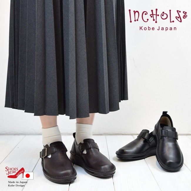 インコルジェ 本革 日本製 バックル コンフォート レディース フラット