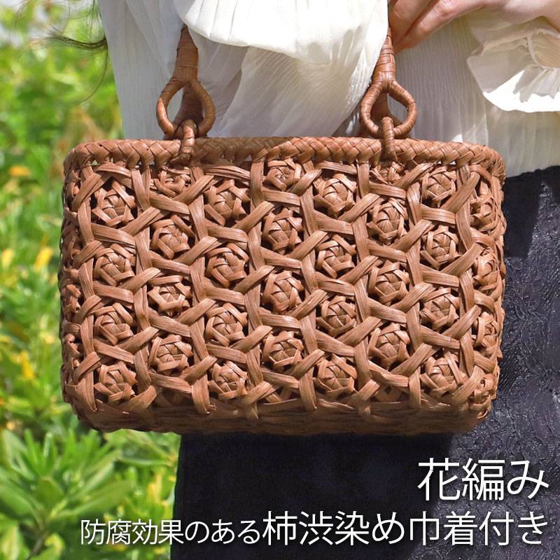 山葡萄 かごバッグ 1年保証付き 内布付き 山ぶどう やまぶどう 蔓 天然