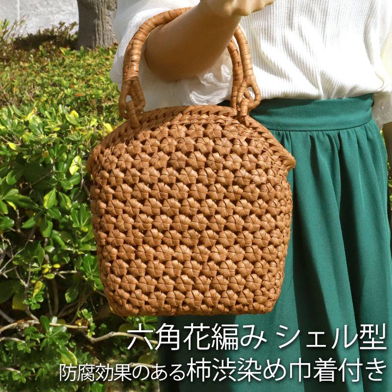 山葡萄 かごバッグ 1年保証付き 内布付き 山ぶどう やまぶどう 蔓 天然