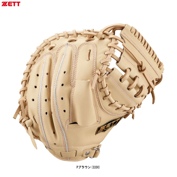 右投げのみ】ZETT（ゼット）少年軟式用キャッチャーミット ソフト