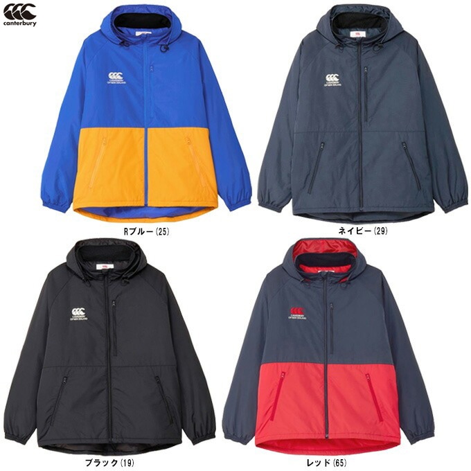 Canterbury（カンタベリー）フレックスウォームインサレーション