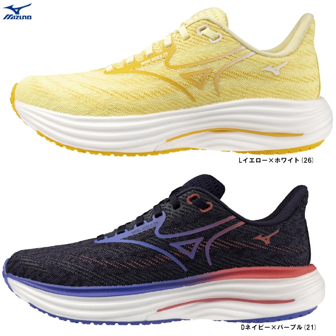 MIZUNO（ミズノ）WAVE RIDER 29 ウエーブライダー 29（J1GD2503