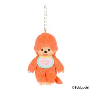 モンチッチCOLORS キーチェーン ベリーピンク|【ぬいぐるみのセキグチ