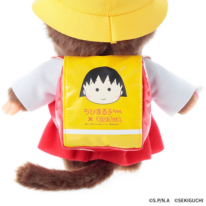 モンチッチ×ちびまる子ちゃん Sサイズ|【ぬいぐるみのセキグチ