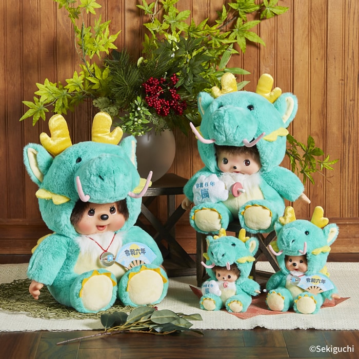 モンチッチ 激レア 2体セット モンチッチ レア 2体セット 2025年最新