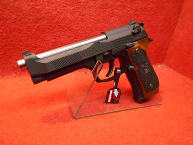 東京マルイ 18歳以上用 ガスブローバック サムライエッジ スタンダード